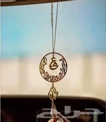 تعليقة سيارة فخمه تعليقات سيارة بالاسم 4