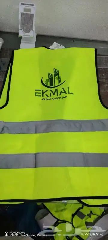 مطابع الرياض للطباعة هي مطابع متخصصة تقدم خدمات طباعة عالية 2