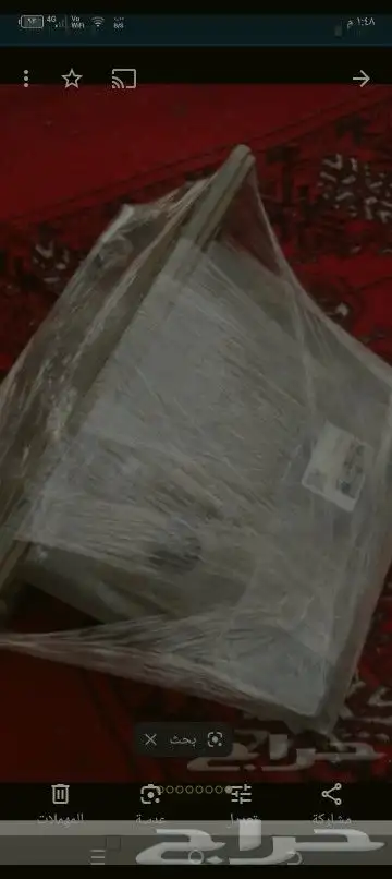 كمبيوتر جيب ربع 2012 0