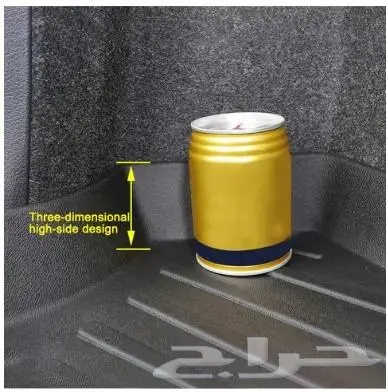 فرشة اف جي 1