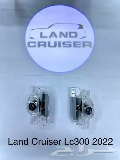 تكاميل سيارات 8