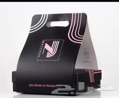 طباعة كروت استكر بنر لوحات احرف بوكسات وكل ما يخص الدعاية وا 4