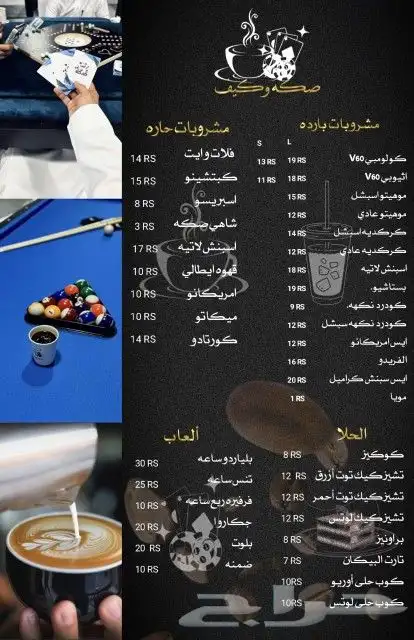 مصممة اعلان تجاريه دعوات الكترونيه. تصميم متجر الكتروني 12