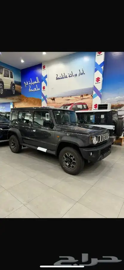 جمني 2025 1