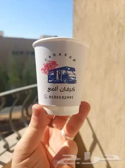 طباعه  مطبوعات ستكر بوكسات بنر  اكواب فواتير بكج عبايات 4