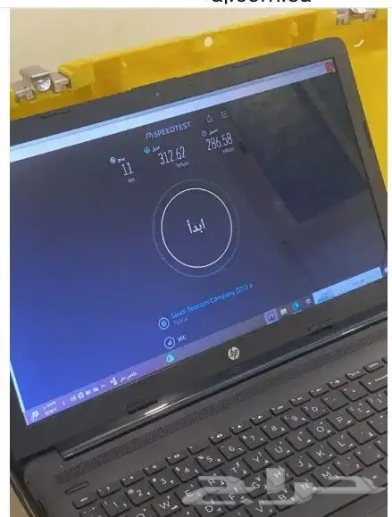 مندوب الياف بصرية اشتراك عروض فايبر موبايلي زين سلام stc 4