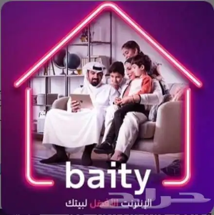 مندوب ألياف بصرية الإنترنت تركيب فوري اشتراك 1