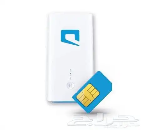 اغتنم الفرصة نت مفتوح مع راوتر مجاني 2