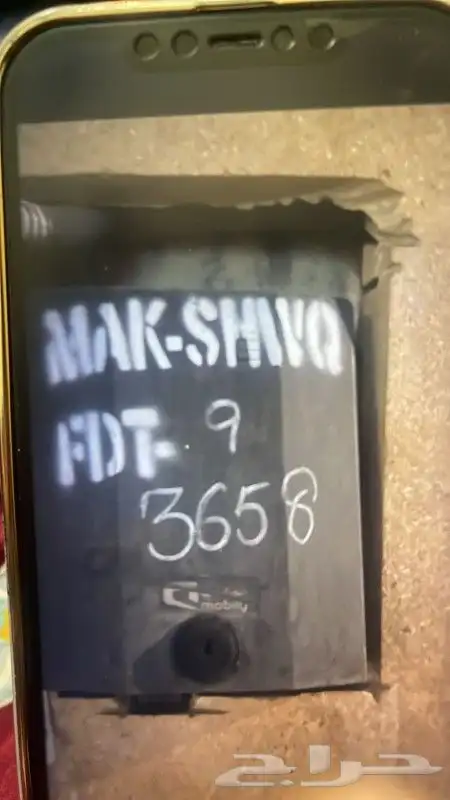 ألياف بصريه 0