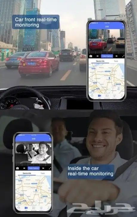داش كام سيارة وتتبع 1