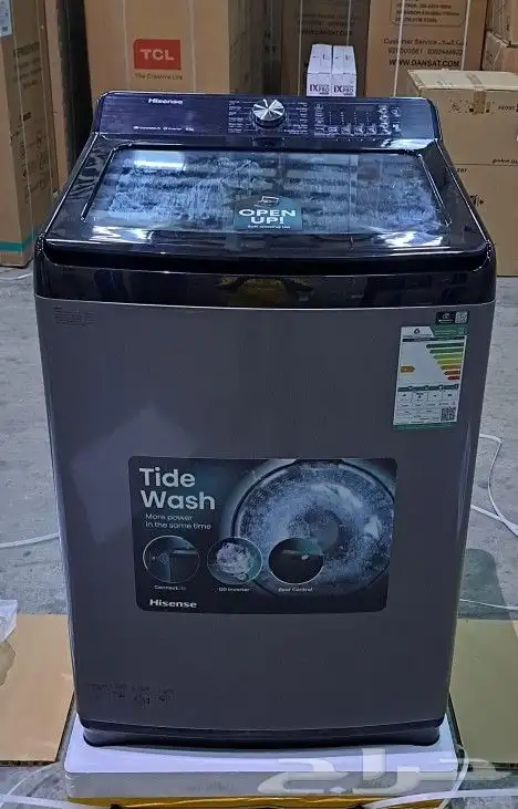 اجهزه كهربائية المنزلية جميع انوع لشركات 4