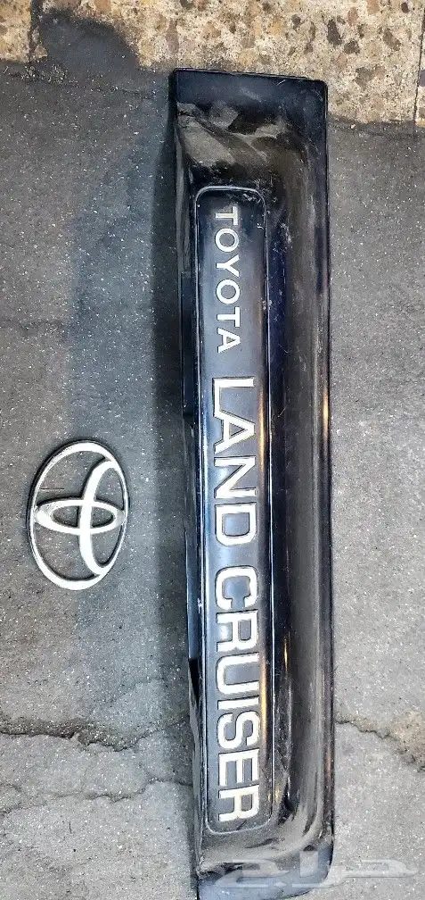 قطع صالون vxr 99 8