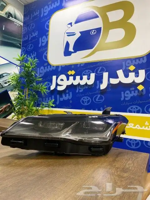 شمعات افالون بريميوم 2020 فل كامل 2