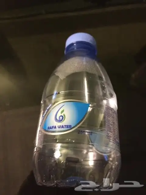 توصيل مياه للهيئه الملكيه 2