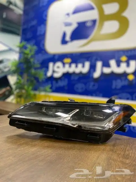 شمعات افالون بريميوم 2020 فل كامل 0