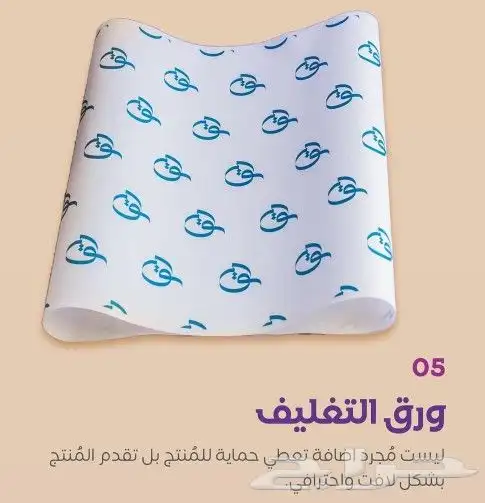 طباعة كروت استكر بنر لوحات احرف بوكسات وكل ما يخص الدعاية وا 3