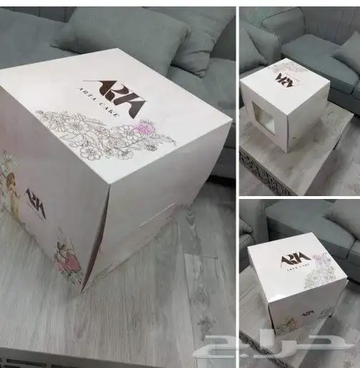 طباعة كروت استكر بنر لوحات احرف بوكسات وكل ما يخص الدعاية وا 0