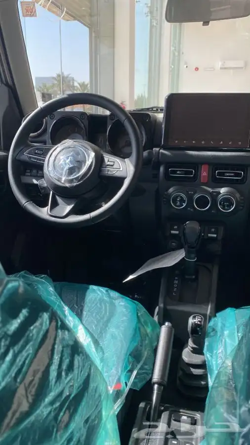جمني 2025 2