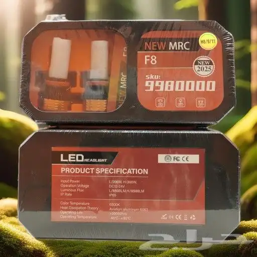 كشافات ولدات سيارات 3