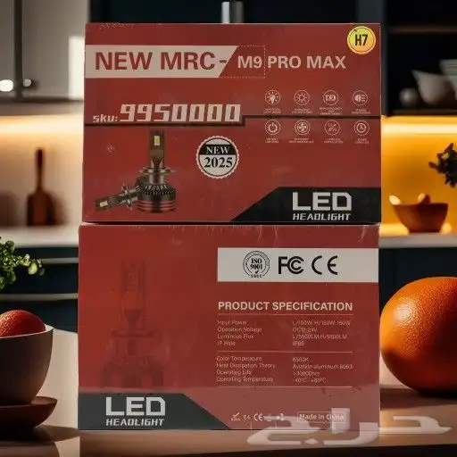 كشافات ولدات سيارات 6