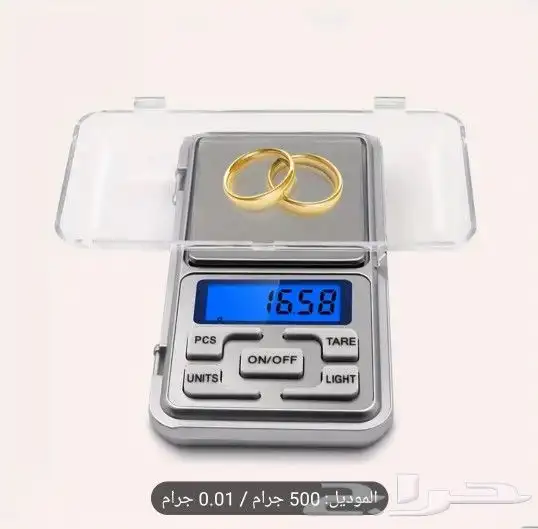 ميزان رقمى دقيق 5