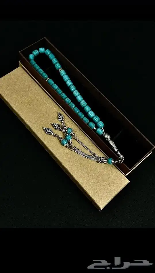 ساعات رجالي مع سبح عقيق 10