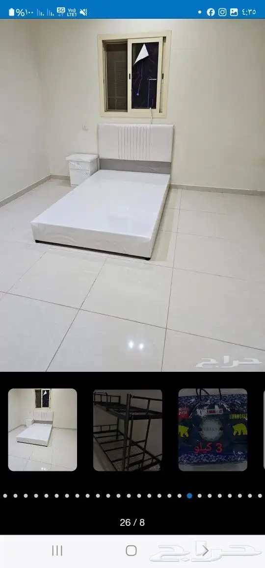 أسرة ومراتب بجميع انواعها 0