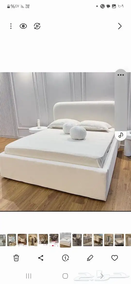 تفصيل غرف نوم حسب الطلب 0