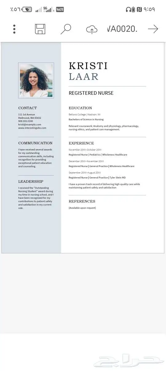 cv  assignment 1