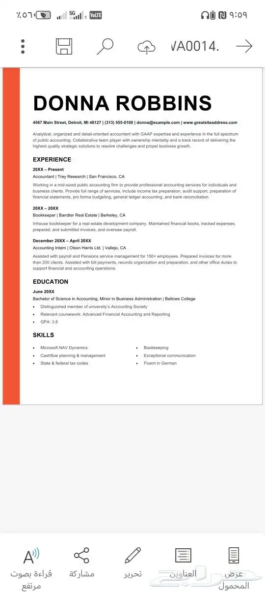 cv  assignment 0