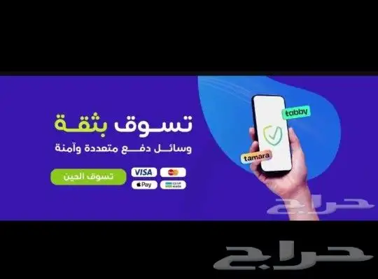 داش كام سيارة وتتبع 6