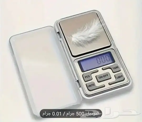 ميزان رقمى دقيق 3