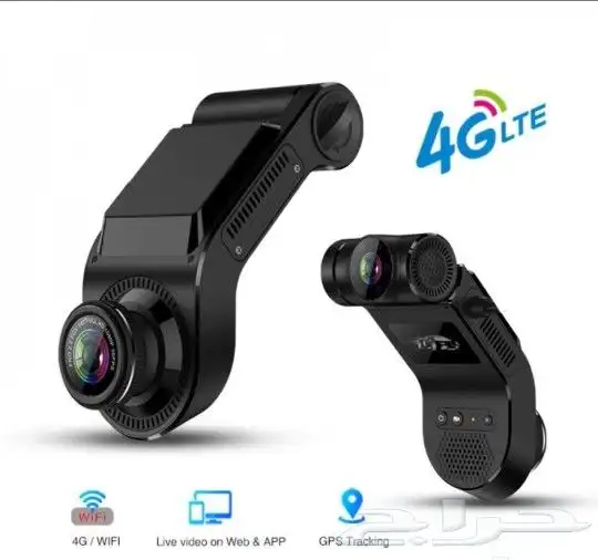 داش كام سيارة وتتبع 2