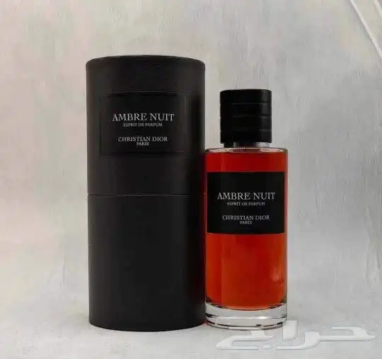 عطور حصريه 8