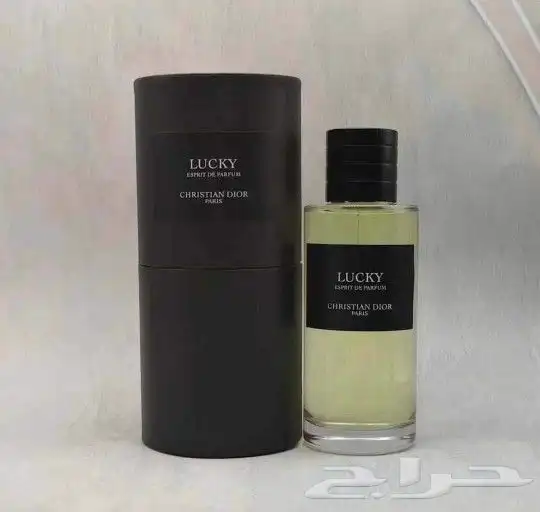 عطور حصريه 3