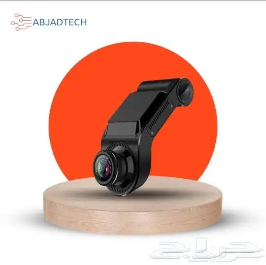 داش كام سيارة وتتبع 4