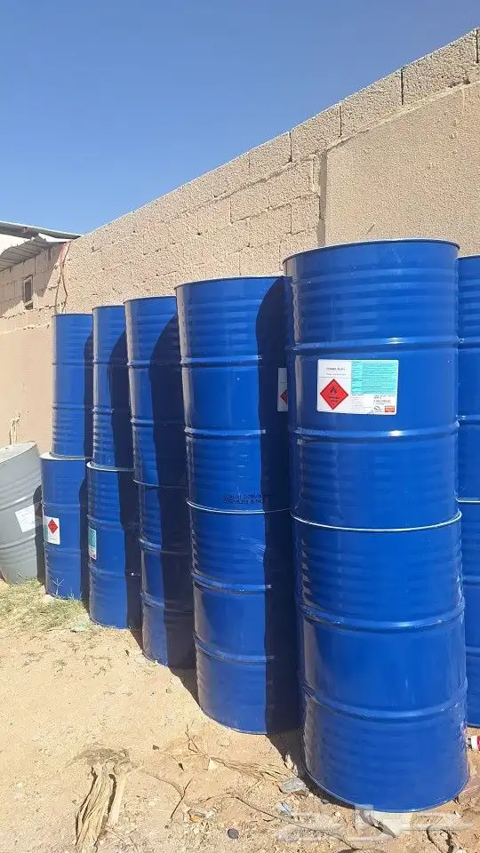 برميل نضيفه 0