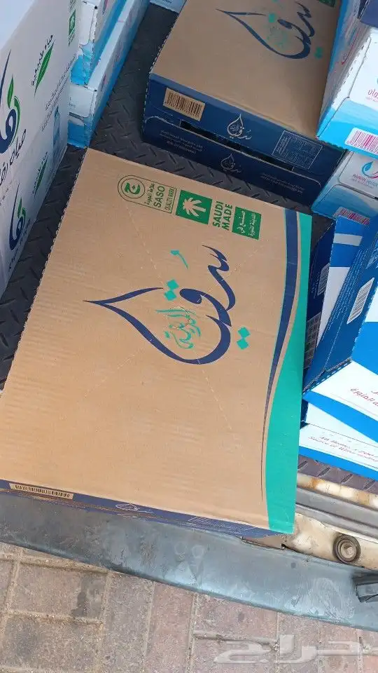 توصيل مياه للهيئه الملكيه 3