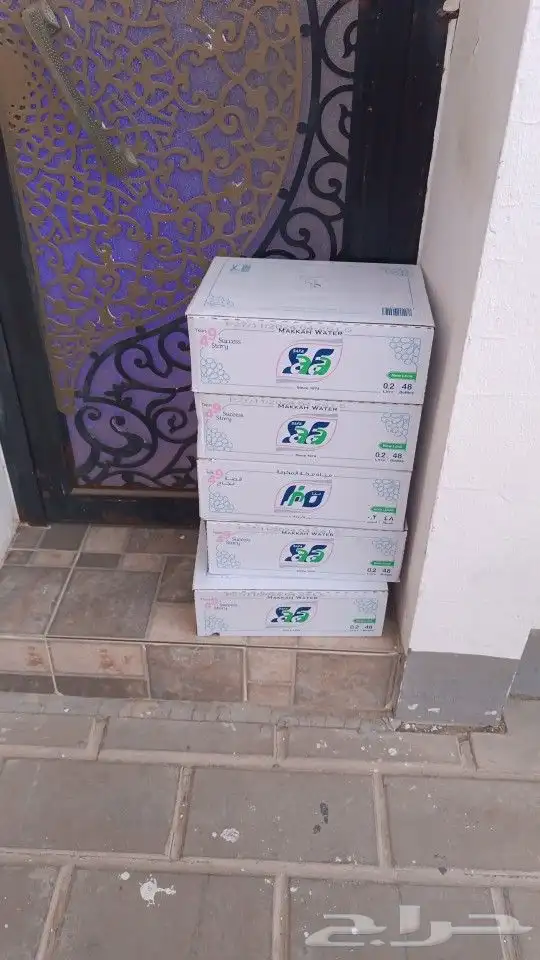 توصيل مياه للهيئه الملكيه 0