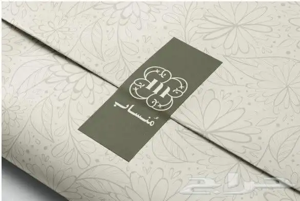 طباعه بوكسات حلويات أكياس عبايات استكر كروت ليبل تاق لوقو 7