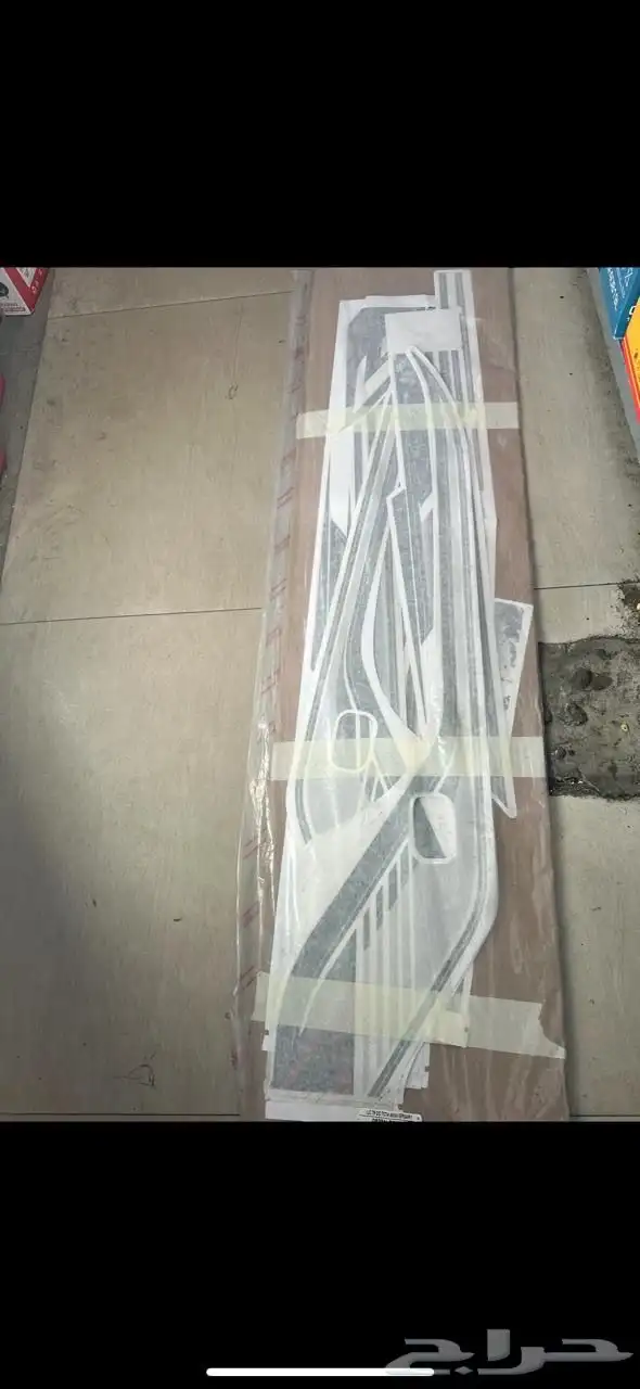 شطرطون شاص بريمي 22 70 عام( اصلي) 1