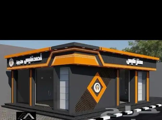 دعايه واعلان حروف بارزه كلادينج طباعه 9