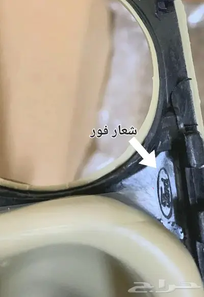 غطا درج الفورد وجلدة عصا القير 24