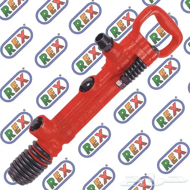 شاكوش تكسير هواء 2