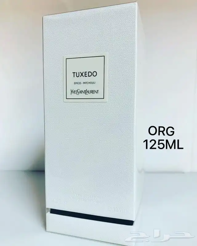 عطور حصريه 9