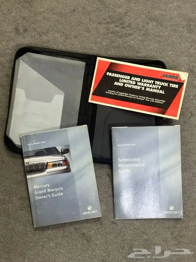 دفتر كتلوج فورد ماركيز 0