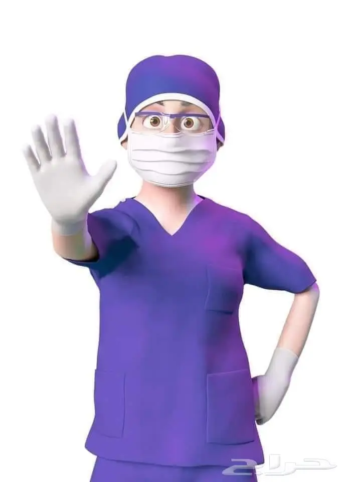 ممرض سوداني و مرافق لزيارة 0