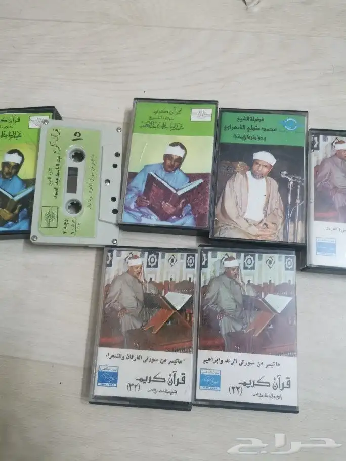 اشرطة كاسيت نسخة نادرة للقارئ عبد الباسط عبد الصمد 0