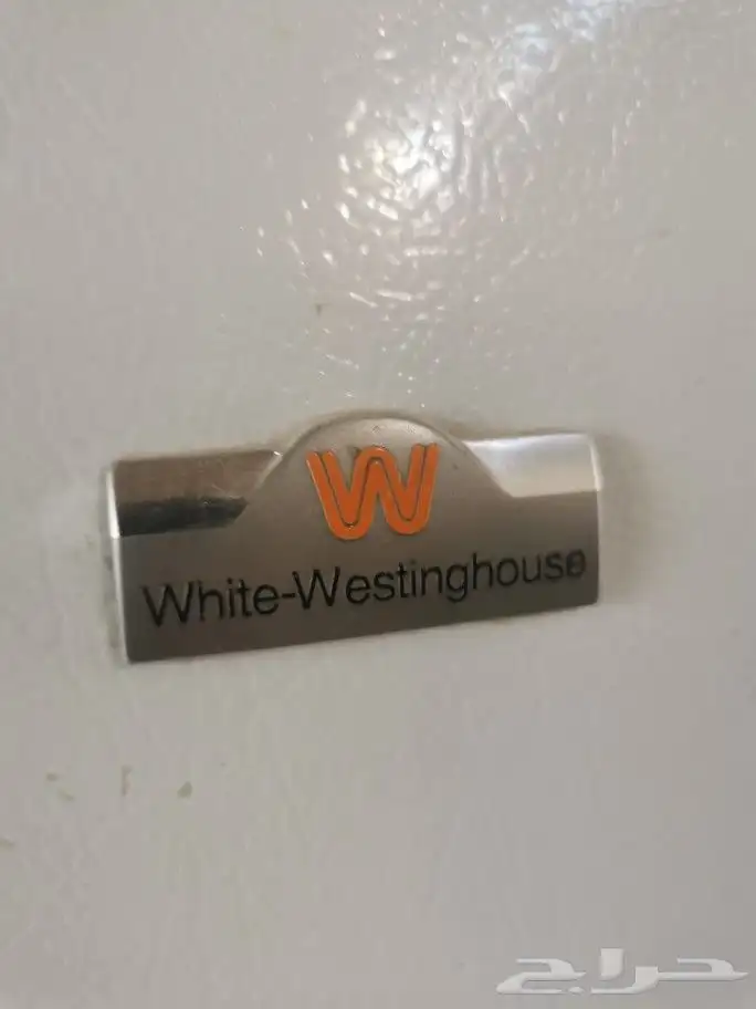 ثلاجة وفليزر كهرب 220 وستنجهاوس ب1000 ريال 1