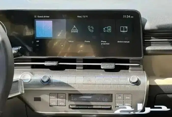 هيونداي كونا 2025 جميع الفئات كاش واقساط 7